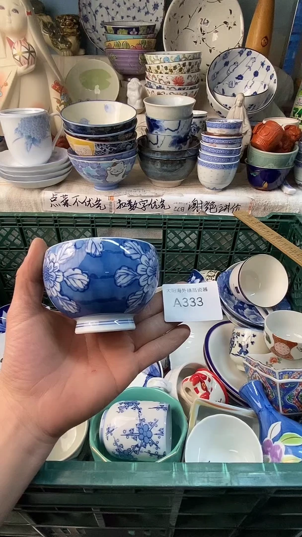 瓷片娜***a感谢你一直以来的支持