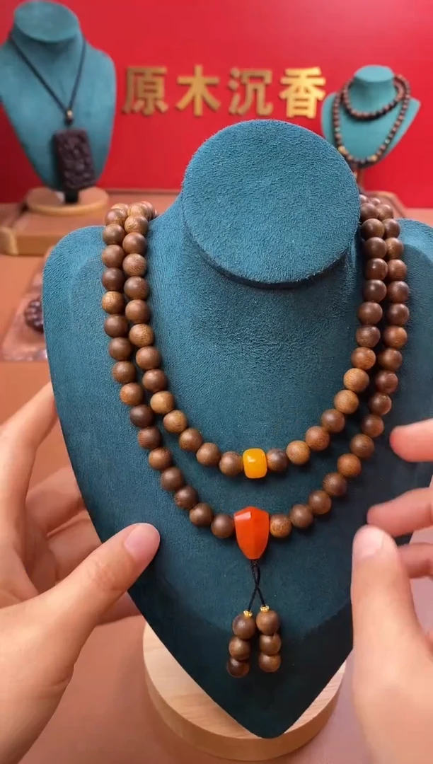 【闪购商品】沉香手串P金丝结树芯黄棋08*108颗设计款