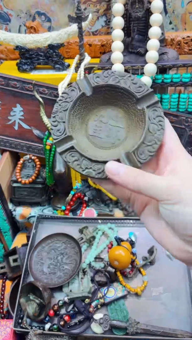 宗起祥瑞直播推荐