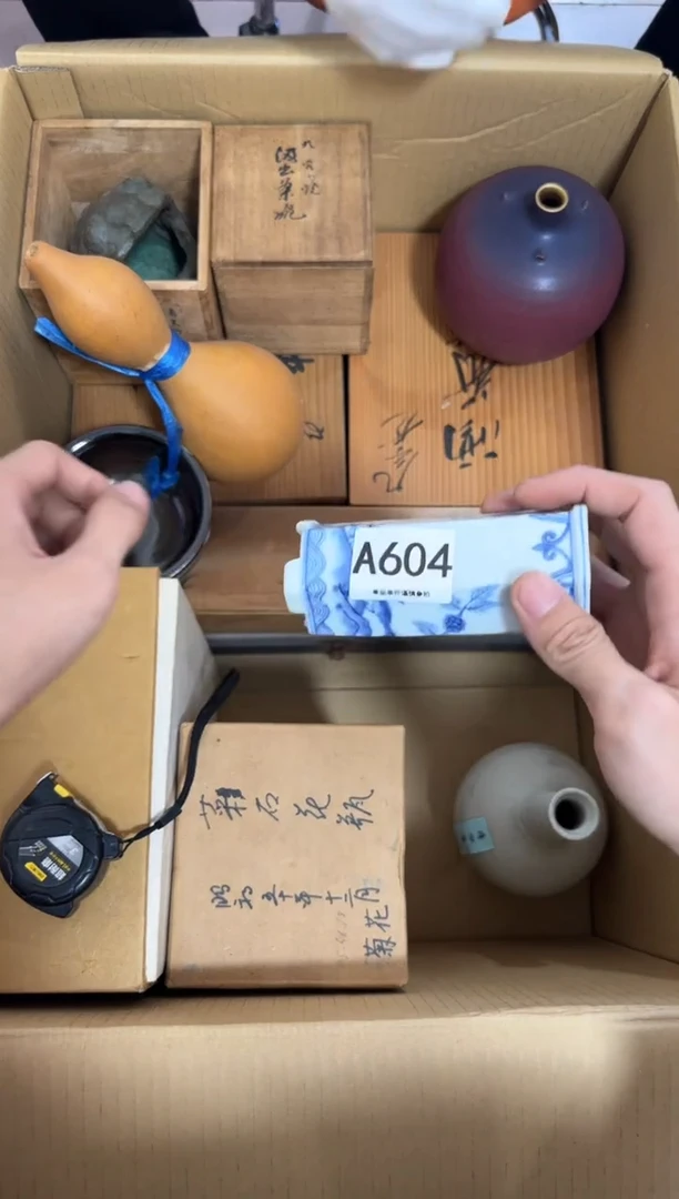 瓷片张**张604 中古商品，谨慎购买