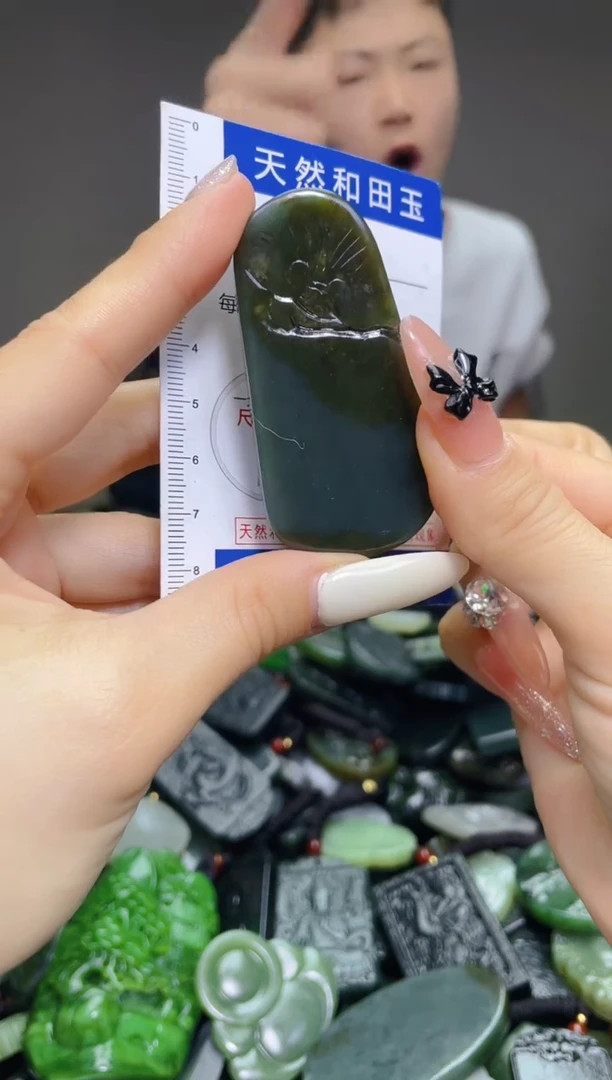 颈饰未镶嵌和田玉831