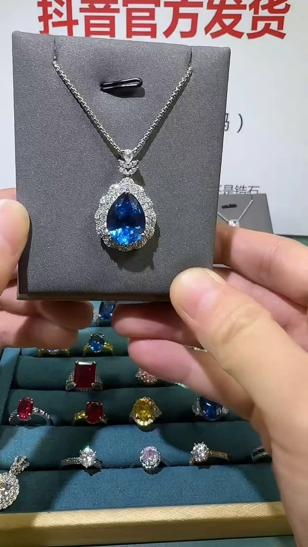颈饰蓝宝石18K金镶嵌1