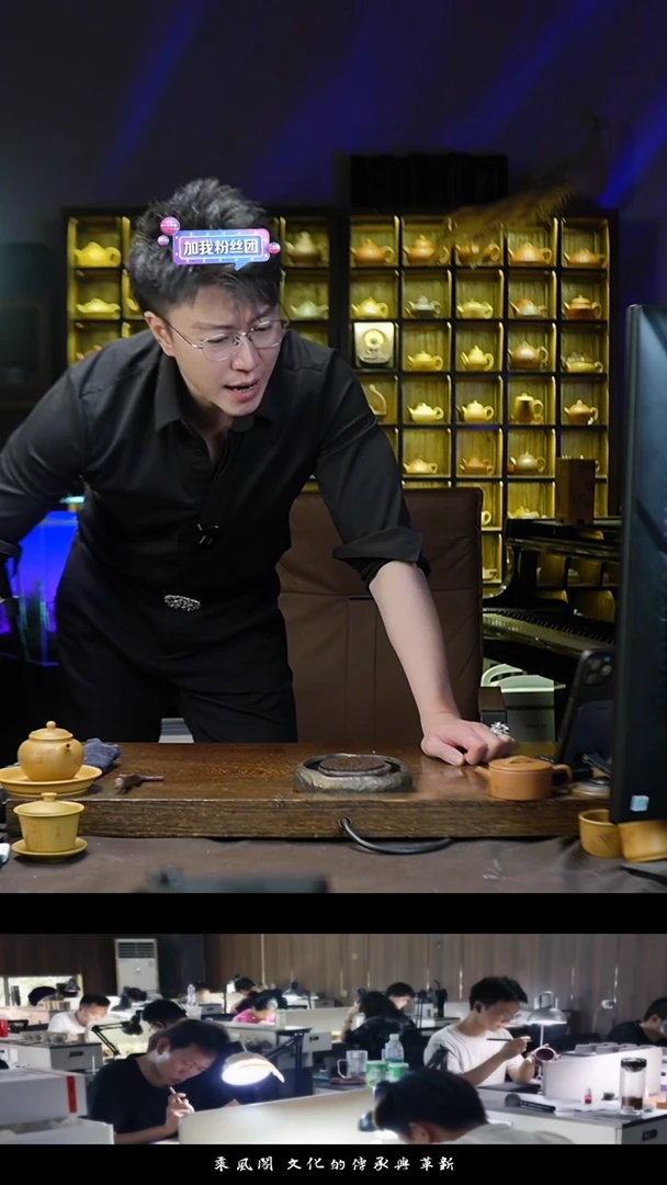 茶壶紫砂紫砂茶壶01-QY