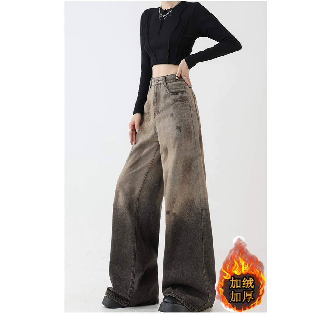 小众渐变设计感加绒阔腿牛仔裤女2025新款高腰宽松拖地阔腿长裤子