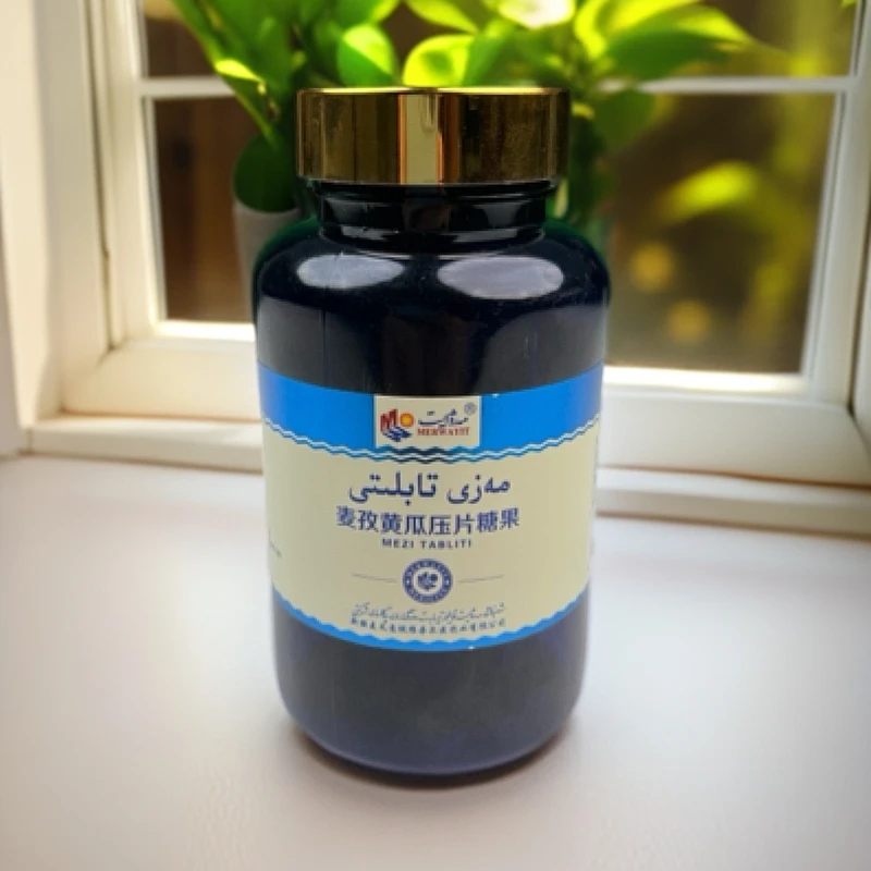 麦孜黄瓜压片糖果