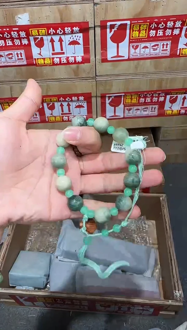 翎光合文玩精品手串-无礼盒-@@ys942