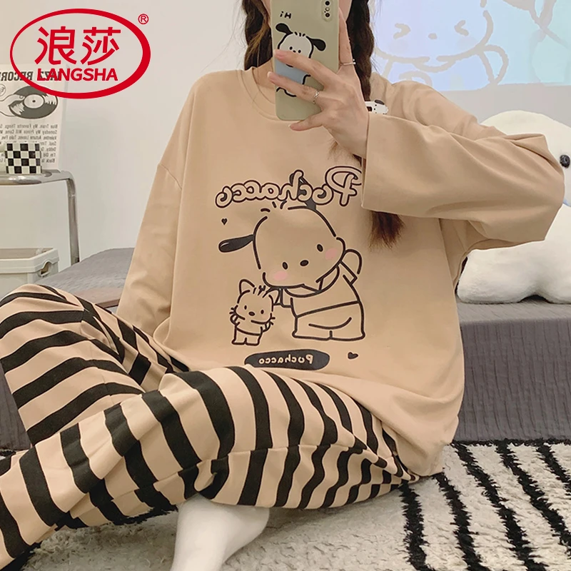 浪莎睡衣女款纯棉春秋季长袖长裤宽松全棉卡通可外穿家居服两件套