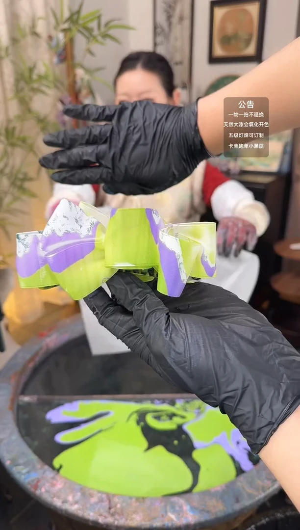 31 绿紫色 香蕉夹