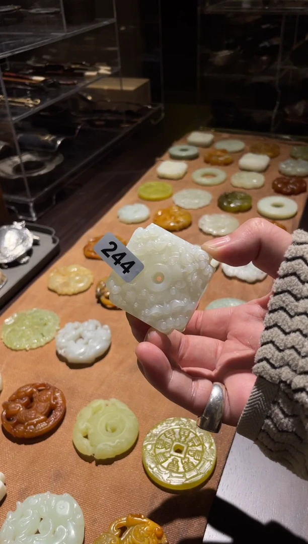 【闪购商品】0xy.............244