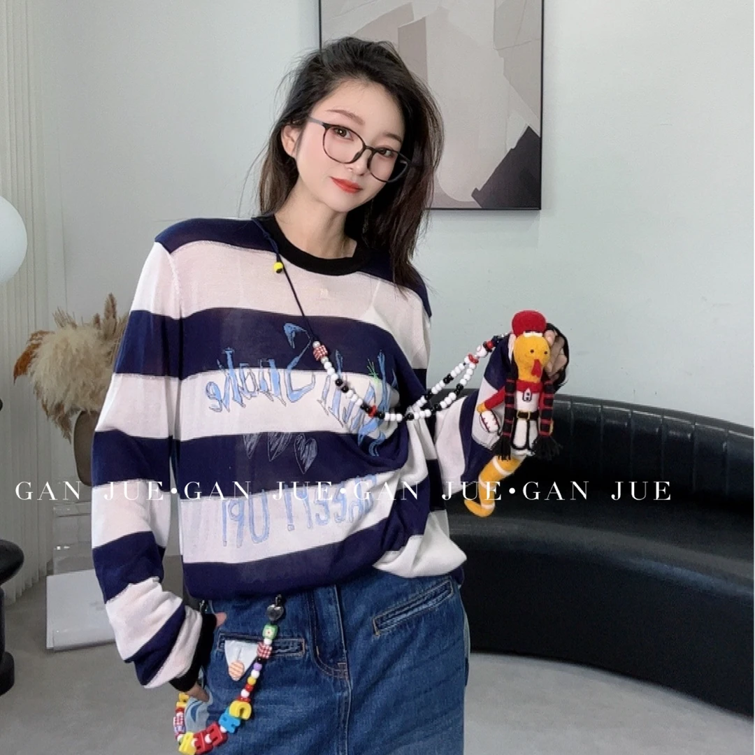 CHEER UP UNIFORM设计师品牌 啦啦队小蛇横条纹毛衫 ganjue买手店