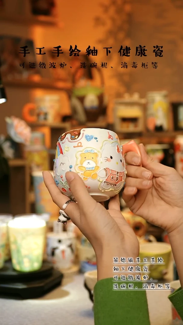 【闪购商品】陶瓷景德镇高温釉下彩&A334