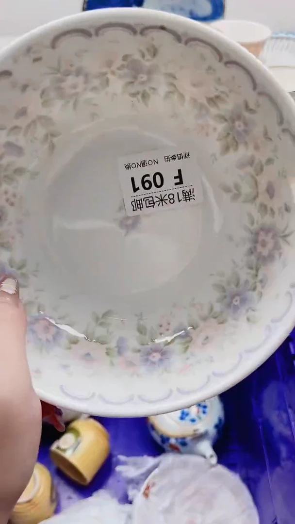 微*F091***************