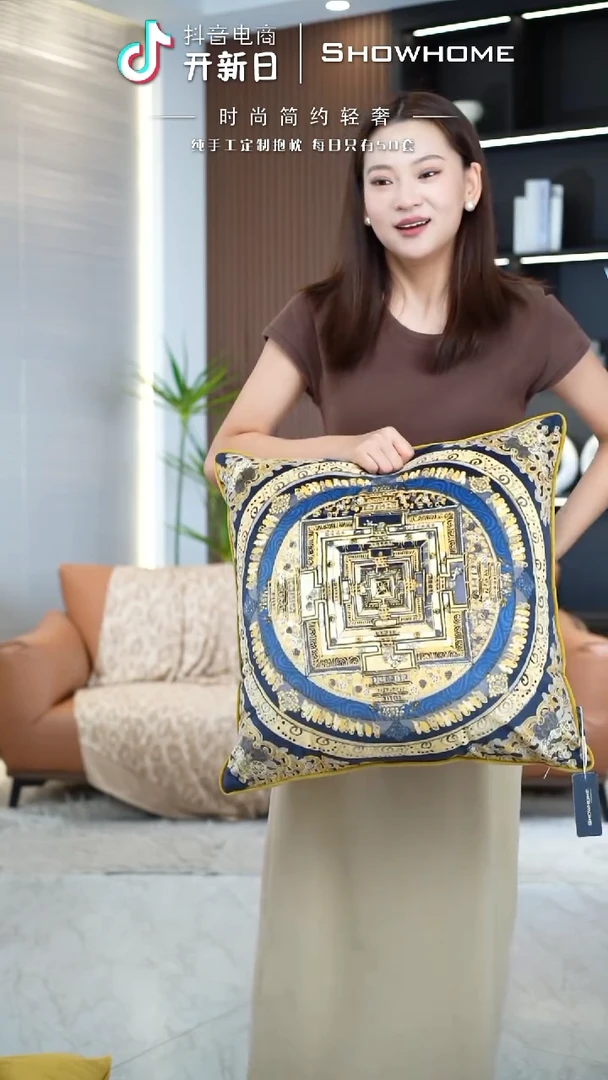 唐卡金色50X50带芯