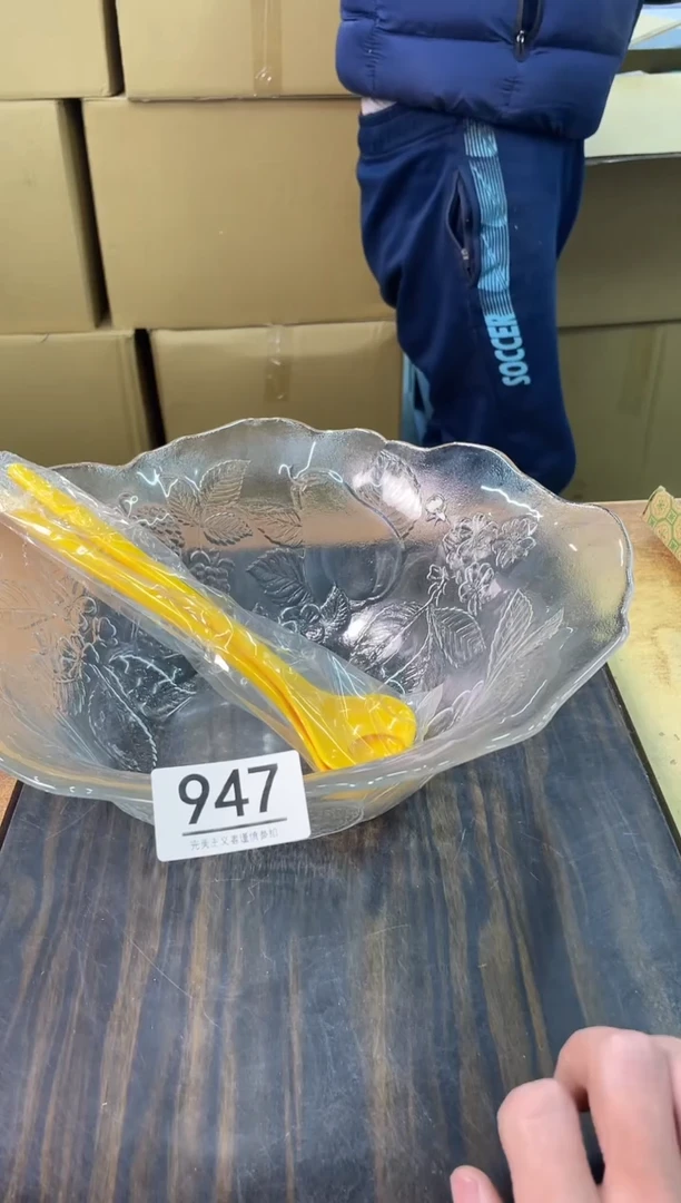 【闪购商品】啊啊啊啊啊啊啊啊947