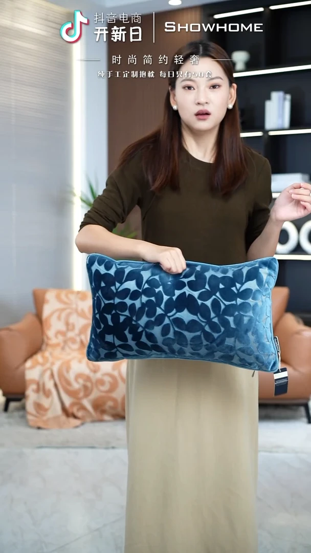 四叶草蓝色0X50腰枕带芯