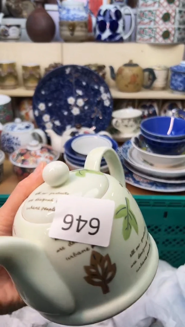 【闪购商品】Y              646