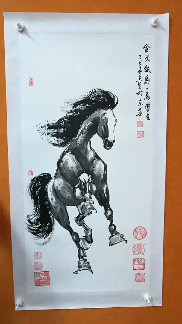 国画黄春香-国画马4.5平尺A0304