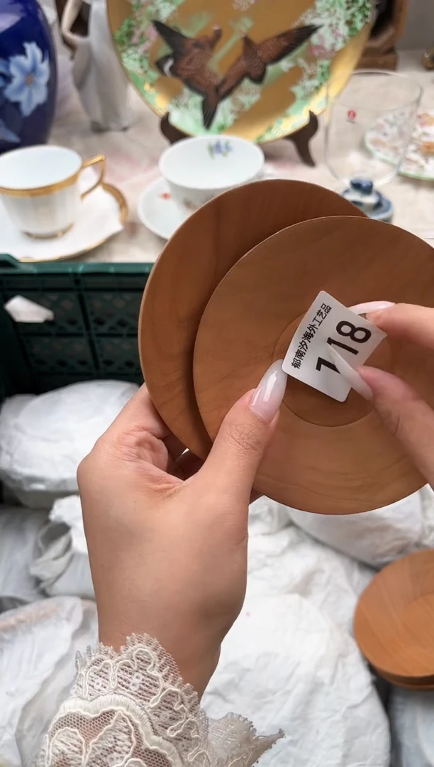 c****iH          118