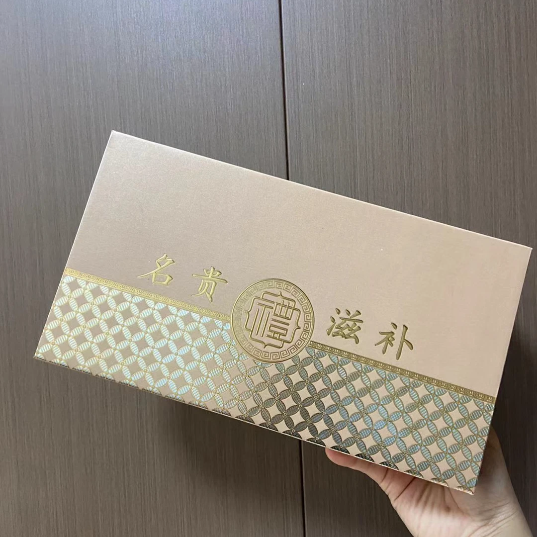 西洋参灵芝高档礼盒装送长辈实用滋补