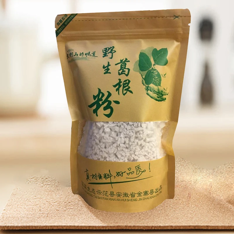 大别山优选天然葛根粉正宗无添加野生原味葛根粉营养早餐代餐食用