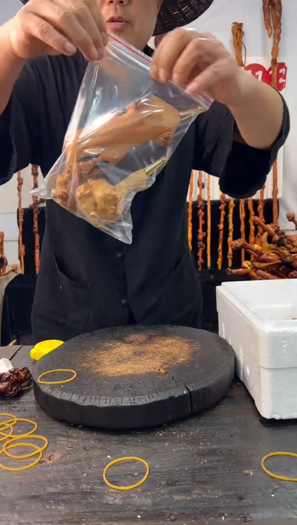 黑果木其他黑果木165