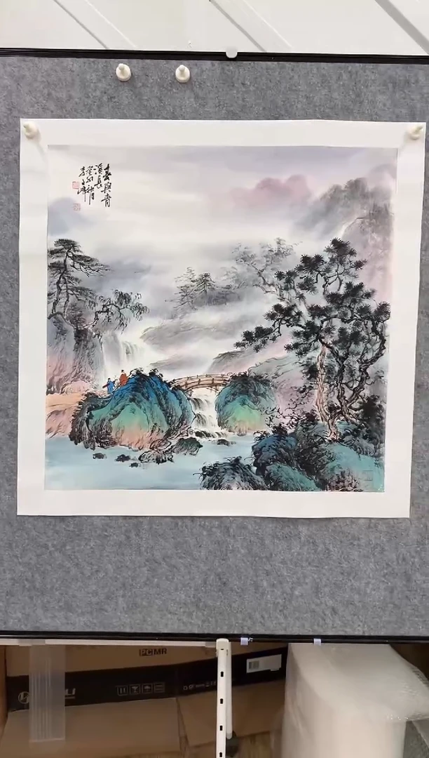 国画李文峰四尺斗方仿古山水