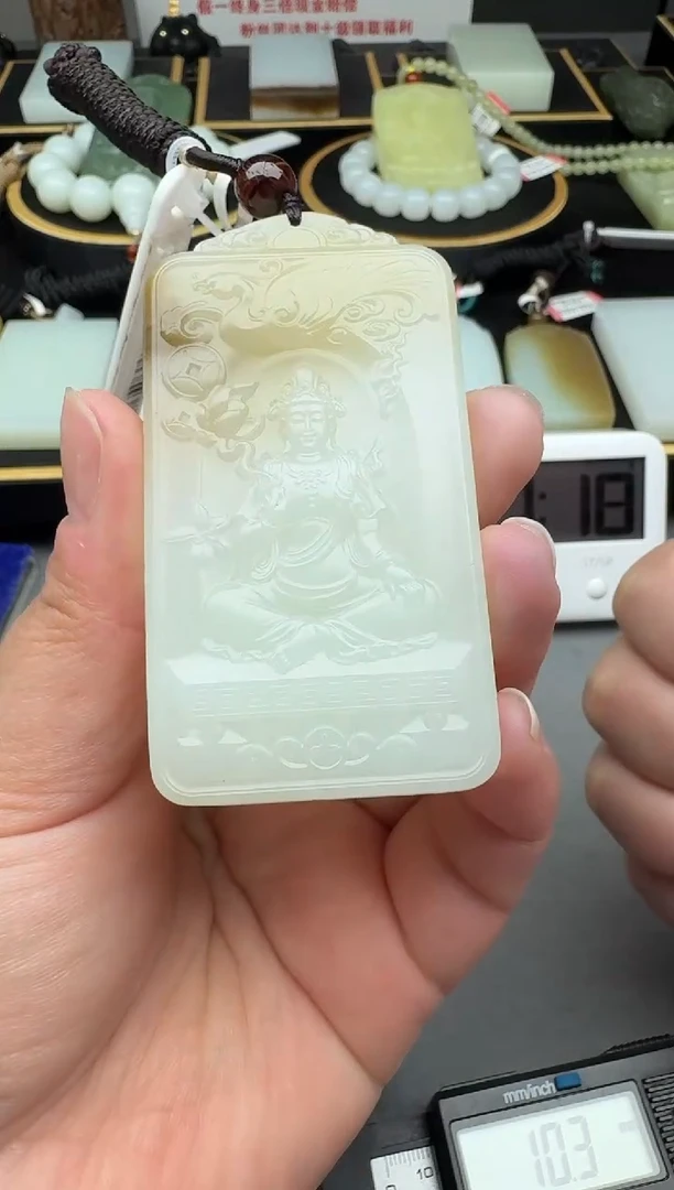 颈饰未镶嵌和田玉4