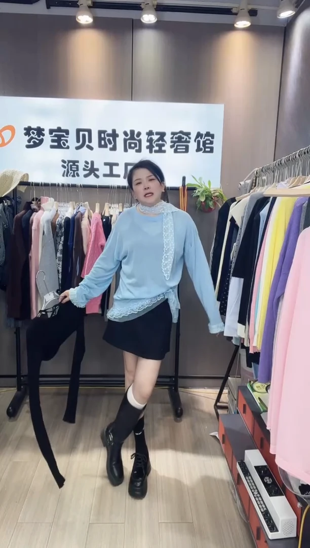 ?**?蓝色飘带99999999999