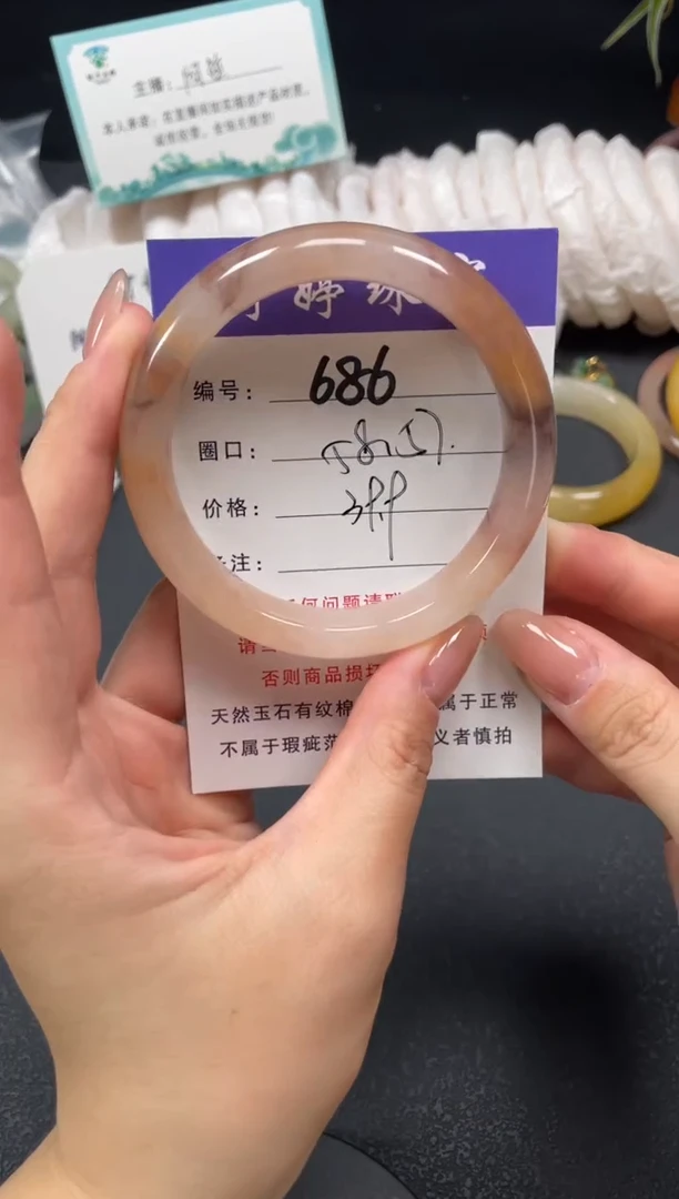 未镶嵌手镯石英质玉58