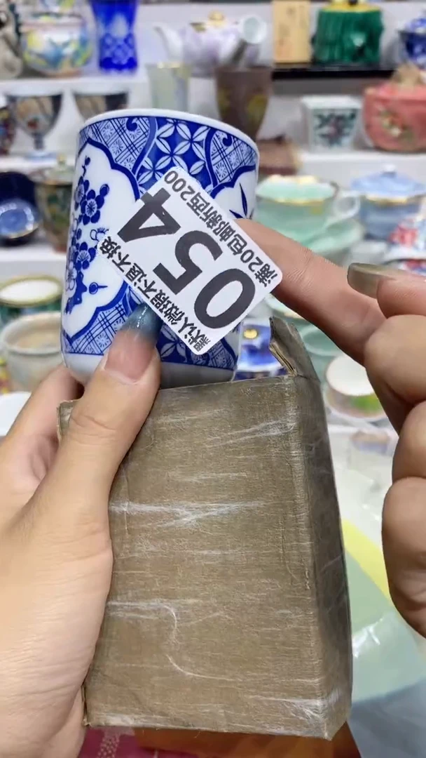 平****6闪购名称闪购名称