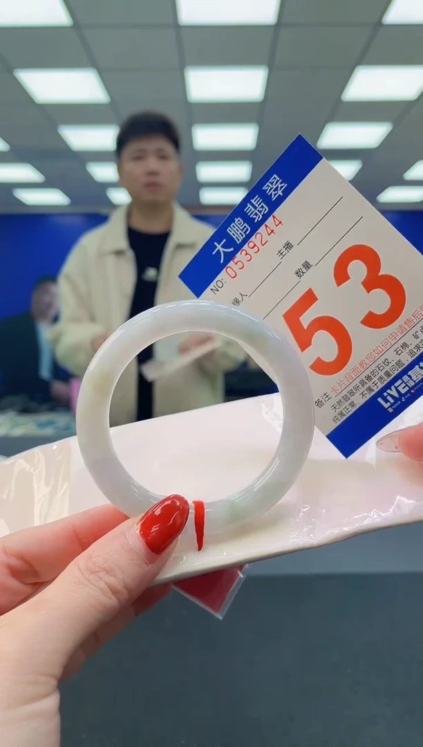 未镶嵌手镯翡翠 AAAAAAAAAA