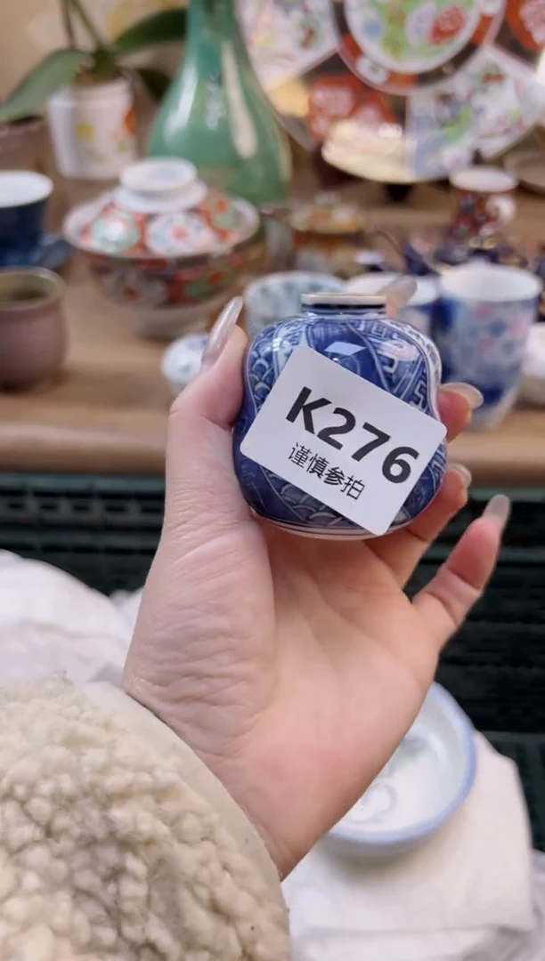 【闪购商品】杯              276