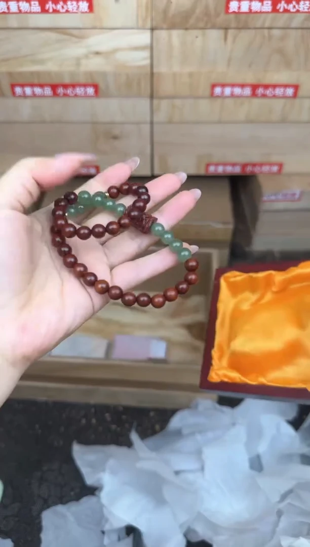 文玩阁小叶紫檀扎基拉姆链接@@SP057
