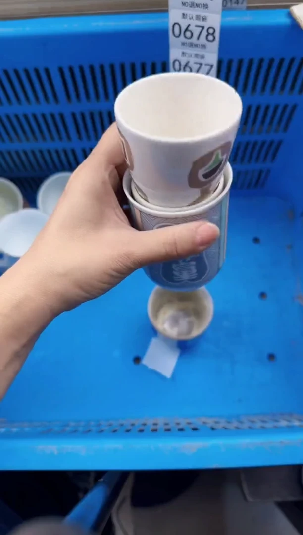 671回流瓷器，默认微瑕，18包邮