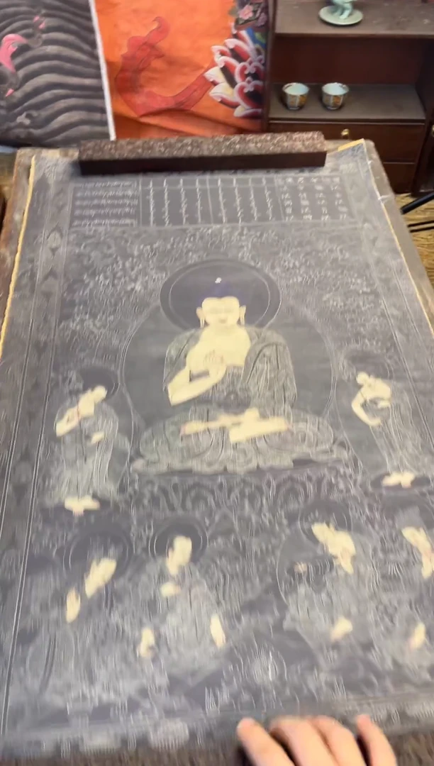 卷轴画冒险家专属高端精品AA44