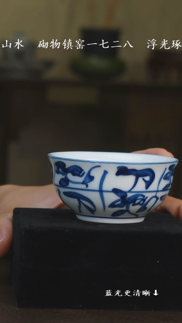 杯子冯工窑柴窑刀子纹手绘杯子