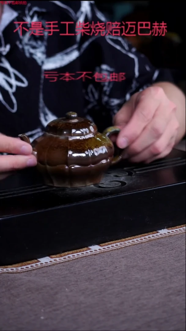 茶壶紫砂宜兴紫砂原矿壶