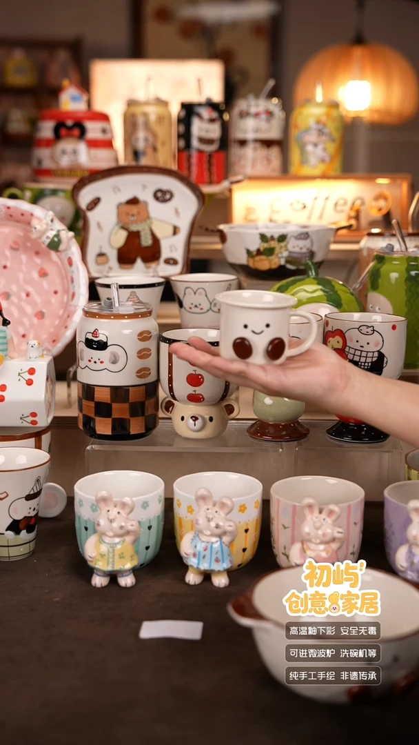 瓷【初屿】手工手绘陶瓷餐具