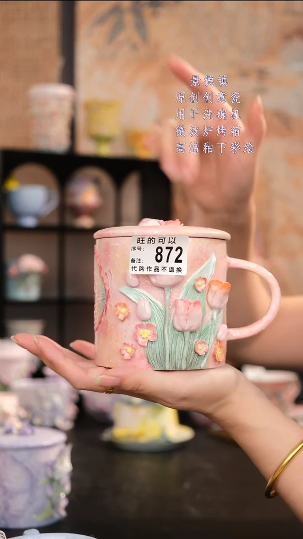 摆件阿瑶铃兰、郁金香、玫瑰都来了