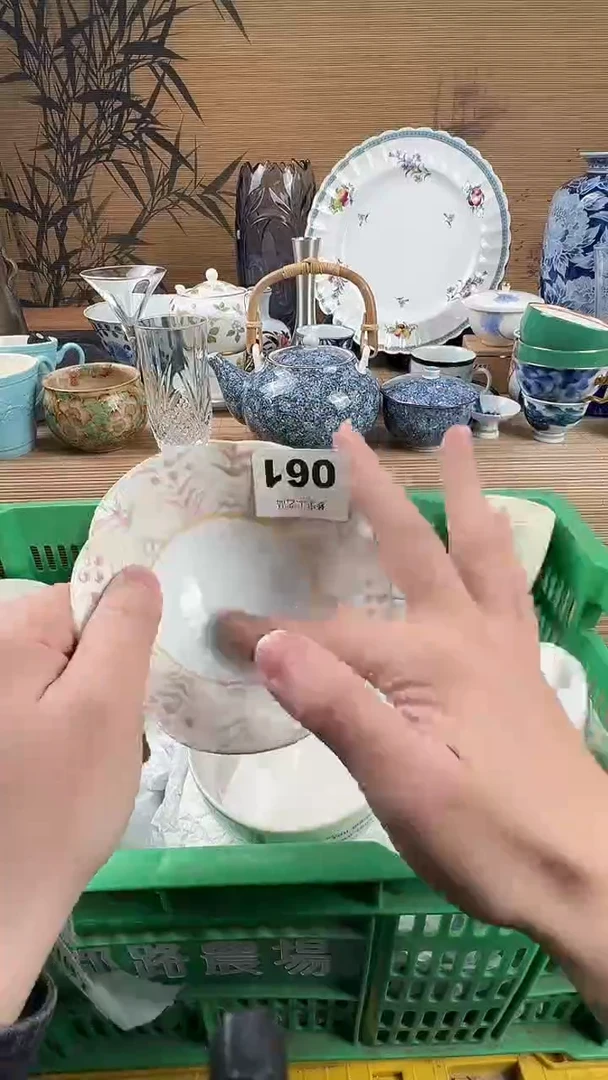 瓷片E***n瓷片        061
