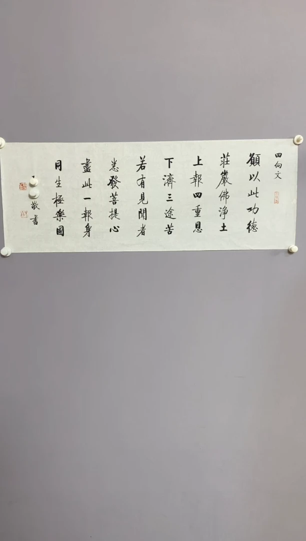 v*永高商品专用链接 晶