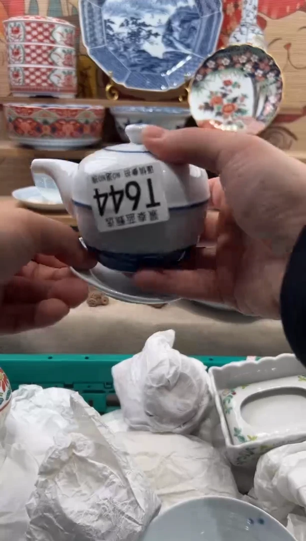 瓷片水**晶瓷片------T644