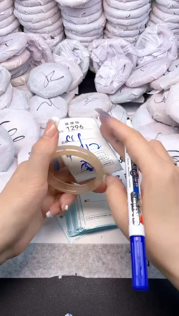玛瑙/玉髓手镯未镶嵌1296