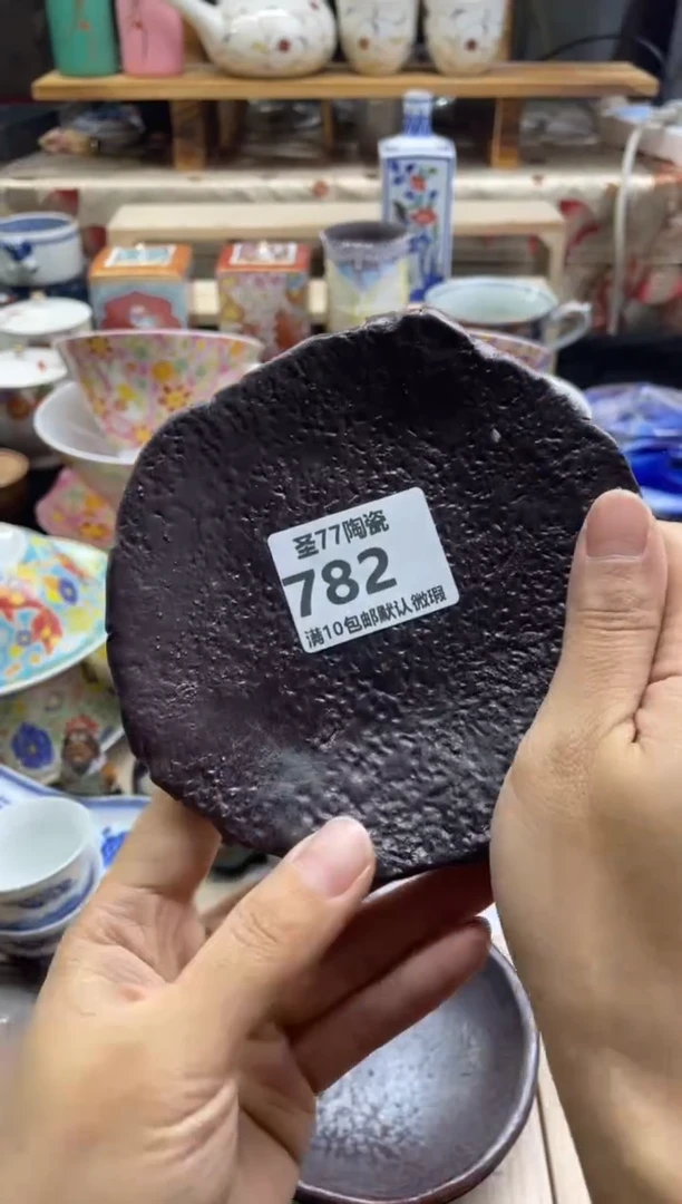 【闪购商品】摆件圣77的陶瓷小店782