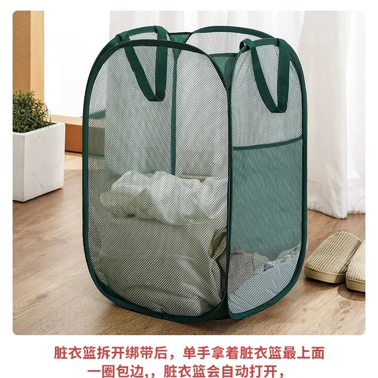 可折叠脏衣篮衣物收纳筐59*35*28