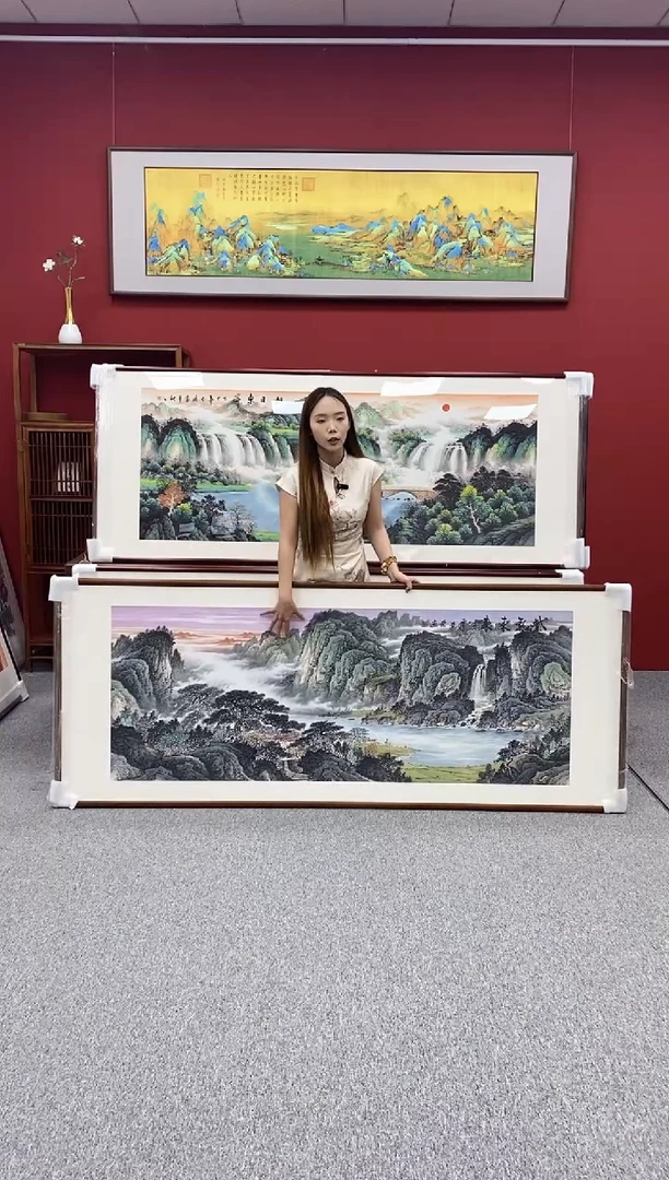 国画手绘 紫气东来 219*88