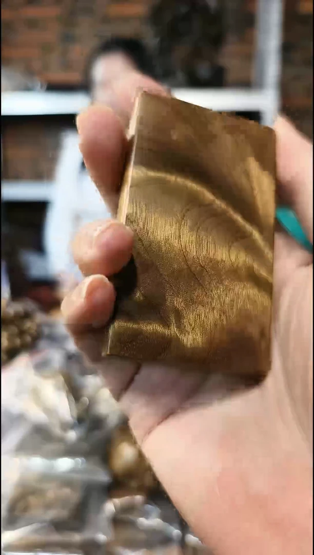 【闪购商品】金丝楠无事牌手把件