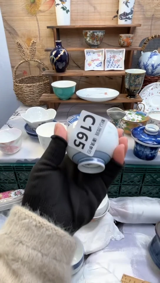 【闪购商品】瓷片闪购闪购闪购闪购