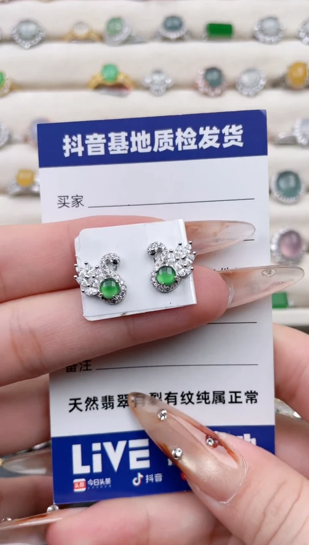 银S925镶嵌戒指翡翠1