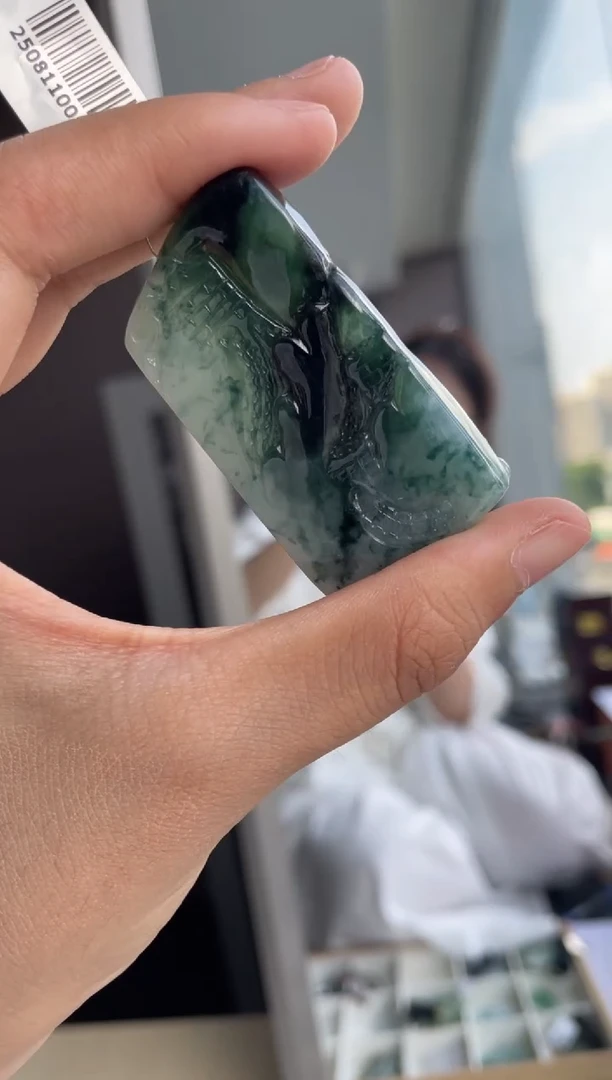 吊坠(不含链)未镶嵌翡翠天然缅甸A货翡翠